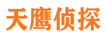 汉南外遇调查取证